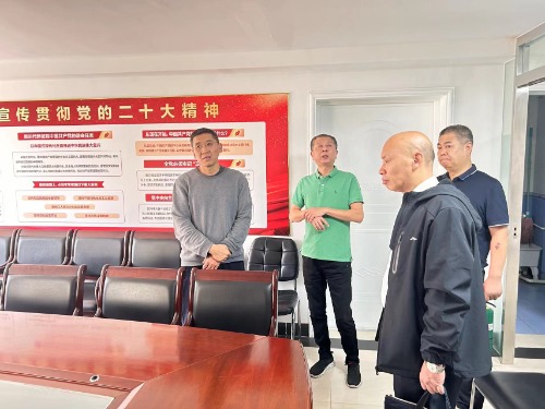 常山集團(tuán)黨委副書記何靈云到供銷公司、恒永公司、實(shí)業(yè)公司及棉四職工醫(yī)院、常山北明總部等企業(yè)進(jìn)行調(diào)研督導(dǎo)