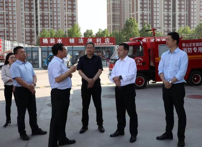 市政府國(guó)資委黨委書記、主任劉國(guó)勤到常山集團(tuán)調(diào)研督導(dǎo)安全生產(chǎn)、防汛備汛及大氣污染防治工作